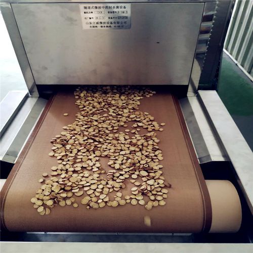 立威特价微波中药饮片烘干杀菌设备 济南造，守护地产中草药品质